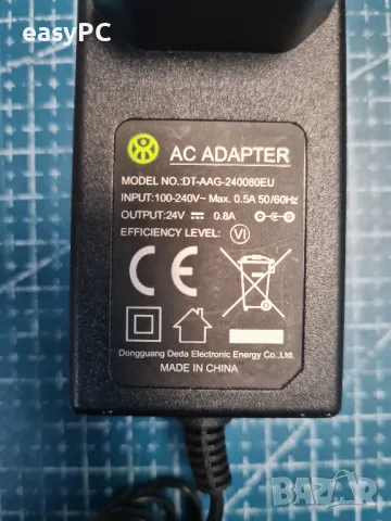 Оригинален захранващ адаптер DONGGUANG DT-AAG-240080EU 24V 0.8A 