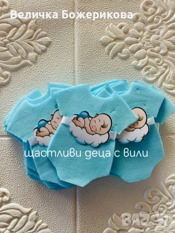 Украса за погача, снимка 4 - Други - 49099264