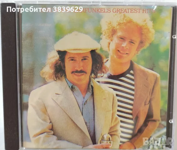 Оригинални и лицензни дискове , снимка 10 - CD дискове - 54924261