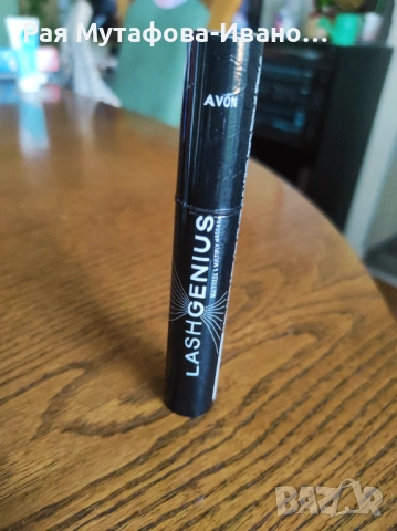 спирала Lash Genius