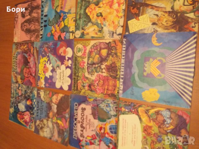 Детски грамофонни плочи 5