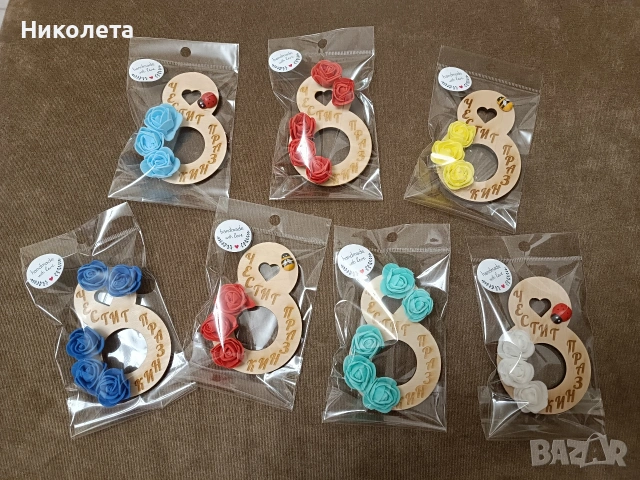 Бюджетни подаръци за 8-ми Март, снимка 10 - Декорация за дома - 53054780