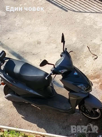 Електрически скутер ,,OPAI" 3000 W, снимка 8 - Мотоциклети и мототехника - 53968502