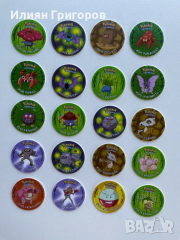 Покемон 1-ва генерация / Pokemon Tazo 1 generation, снимка 8 - Колекции - 50517526