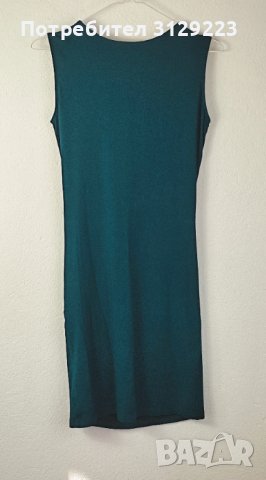 Serendipity dress D36/ F38/ S