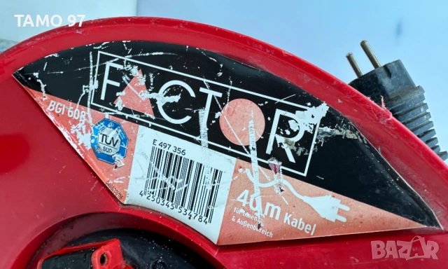 Качествени немски електрически удължители тип макара по 40метра, снимка 5 - Други инструменти - 53225682