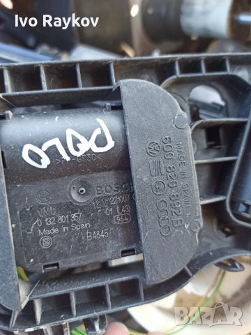 Ел клапа, моторче парно Фолксваген Поло 1.6тди 0132801357, снимка 3 - Части - 52435894