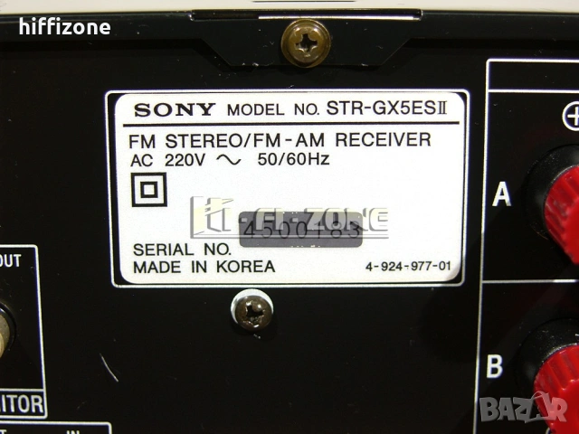 Ресивър   Sony str-gx5esll , снимка 9 - Ресийвъри, усилватели, смесителни пултове - 54080185