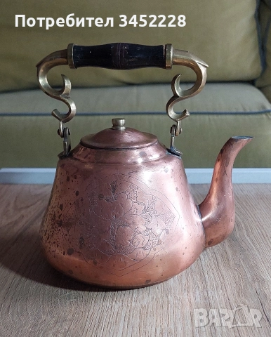 чайник мед с масивна дръжка от бронз за ценители 
