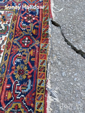 Ръчно тъкан килим Хериз