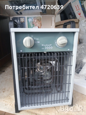 Калорифер - електрически