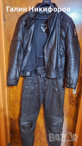 кожен мото екипмот две части , снимка 3 - Аксесоари и консумативи - 52345204