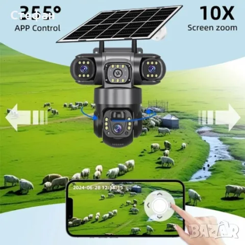 4G Соларна Камера с 3 Обектива, 16MP 6K UHD, Нощно Виждане и Детекция на Движение, снимка 3 - HD камери - 55969382