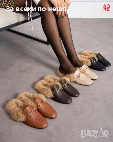 Дамска чанта Gucci - Налични различни цветове Код D1559, снимка 6 - Чанти - 48386393