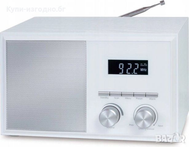 Бяло дървено ретро радио - Terris NR684 Германия , Чисто ново 