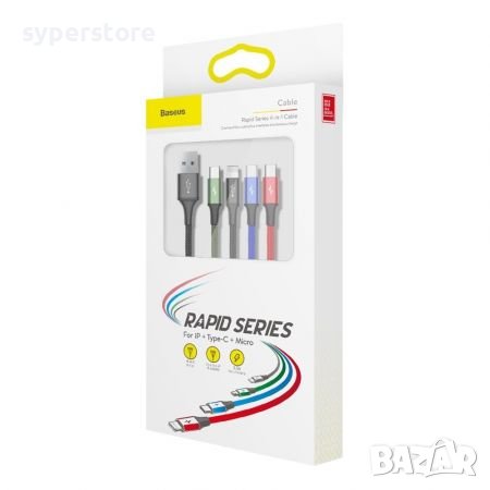 Кабел USB към Lightning, Type C и 2 x Micro USB 4 в 1 3.5А Baseus CA1T4-C01 1.2m Cable 4 in 1, снимка 4 - USB кабели - 38101678