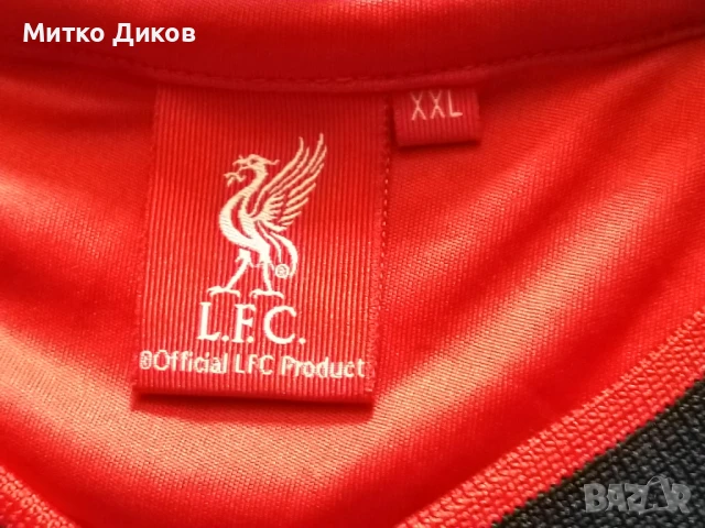 Ливърпул футболна тениска официален продукт размер ХХЛ, снимка 3 - Футбол - 50462981