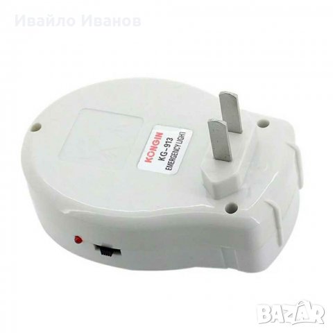 13LED UPS лампа с нормален и авариен режим на осветление 220V,вградена батерия, снимка 5 - Други - 30602055