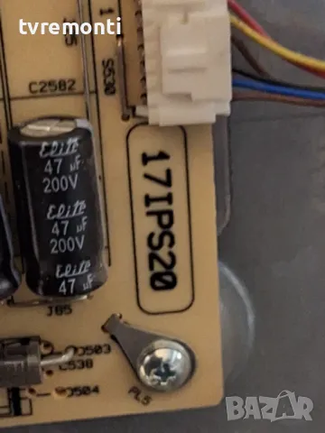 Power Supply 17IPS20 060913R6 Continental Edison CELED55252ML3 55inc DISPLAY VES550UNES-3D-S01, снимка 2 - Части и Платки - 48697821