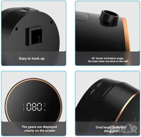 Автоматичен стенен дозатор за сапун със сензор 2000mAh 300 мл, снимка 7 - Други - 51012956