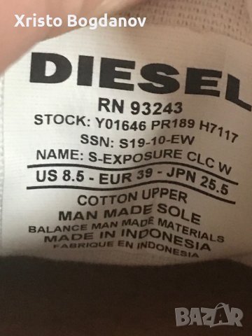Дамски сникърси,,Diesel” номер 39, снимка 6 - Дамски ежедневни обувки - 37133986