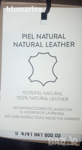 Дамско кожено яке Massimo Dutti 2, снимка 7 - Якета - 29638819