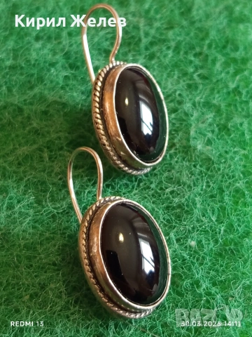 Сребърни обеци инкрустирани с черен ТУРМАЛИН орнаментика винтидж стил 32415