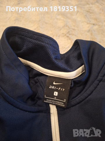Мъжки анцунг Nike, снимка 5 - Спортни дрехи, екипи - 52190394