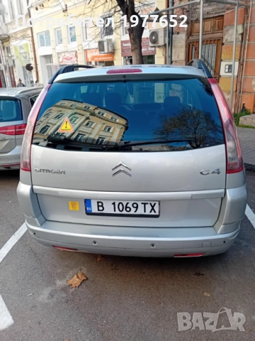 Продавам Ситроен Ц4 Гранд Пикасо, снимка 4 - Автомобили и джипове - 53015070