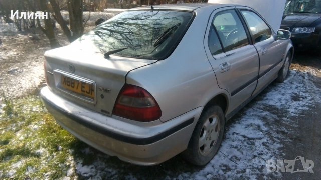 На части Хонда Сивик 1.4i 2000г автоматик, снимка 4 - Автомобили и джипове - 35413342