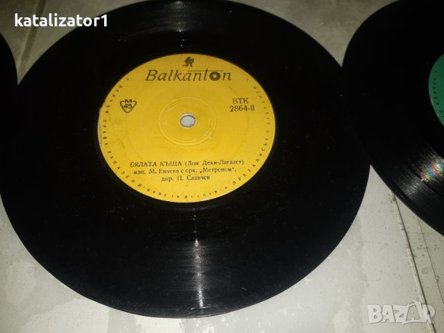 Малки плочи от Балкантон, снимка 9 - Грамофонни плочи - 42450342