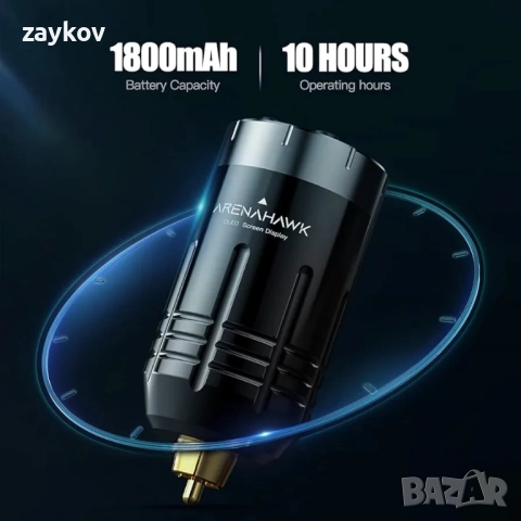 Arenahwak Безжично захранване за татуировки с батерия, презареждащо се USB, снимка 7 - Друга електроника - 51761676