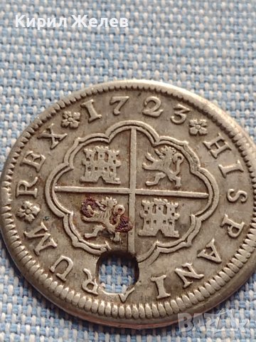 Сребърна монета 2 реала 1723г. Филип пети Сеговия Испания 13683