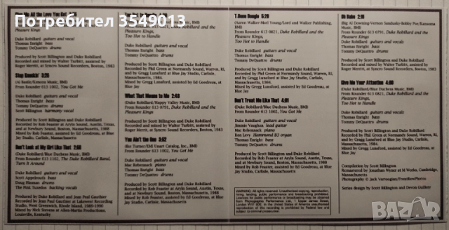 Неофициални cd/ цд дискове - нови 6 лв броя, снимка 9 - CD дискове - 51440746