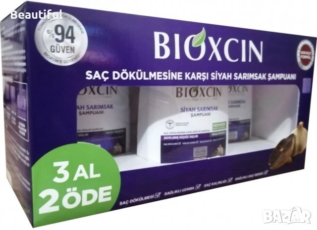Bioxin шампоани комплект , снимка 3 - Други - 38400930
