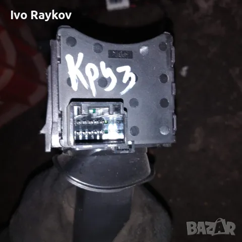 Лост чистачки Chevrolet Cruze 2.0 CDI , 13243595, снимка 2 - Части - 47465631