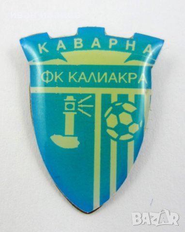 Колекционерски значки-Футболни значки-Футбол-България, снимка 3 - Колекции - 42809216