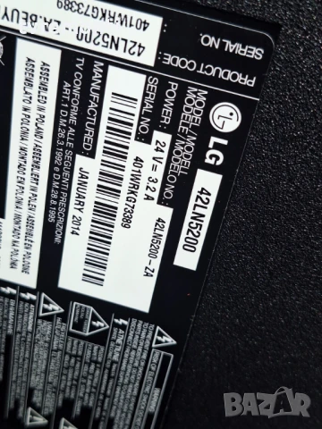 оригинална стойка телевизор LG модел 42LN5200, снимка 6 - Стойки, 3D очила, аксесоари - 50504687