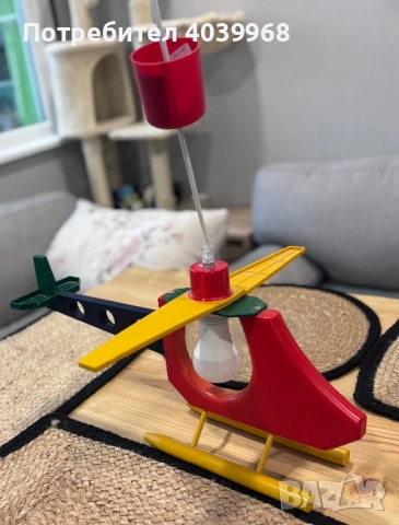 Детски полилей Хеликоптер