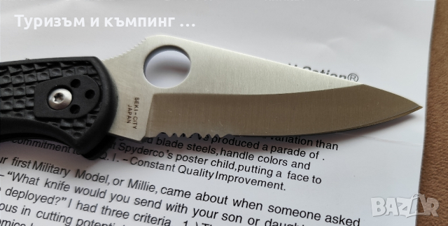 Spyderco Delica 4 / 2 цвята/, снимка 13 - Ножове - 44715625