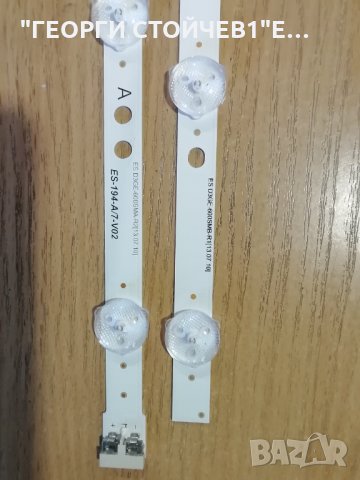 ES D3GE-600SMA-R2      SAMSUNG 60''