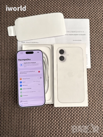 НОВ❗️ 36м ГАРАНЦИЯ❗️ iPhone 17 ❗️ Лизинг от 72лв/м ❗️white❗️ бял, снимка 11 - Apple iPhone - 52664139