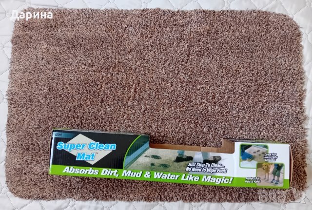 Абсорбиращ килим , снимка 2 - Килими - 44349494