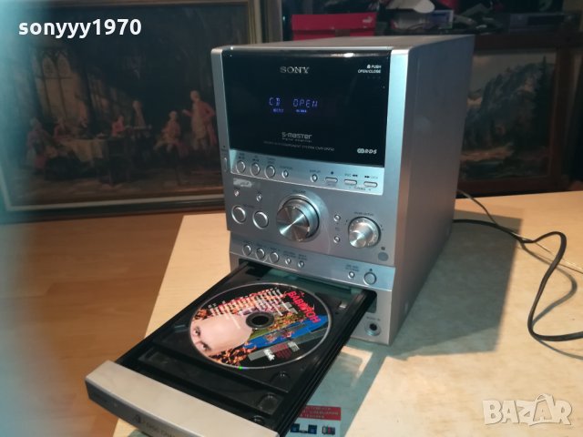 ПОРЪЧАНО-sony hcd-spz50 s-master audio in 0801211708, снимка 3 - Ресийвъри, усилватели, смесителни пултове - 31354412
