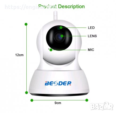 ПРОМО! Full HD 1080P, WirelessHome Security Camera Baby Monitor Night Vision CCTV, снимка 2 - Камери - 31795438