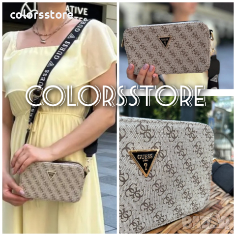 Луксозна чанта Guess код SG 121