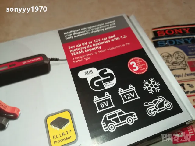 ULTIMATE-6V-12V BATTERY CHARGER 2702251051LNWC, снимка 8 - Аксесоари и консумативи - 49297291