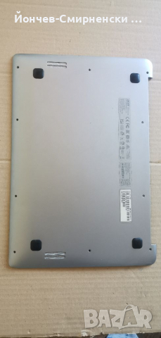 Acer Chromebook 14-оригинален долен корпус, снимка 1 - Части за лаптопи - 36548518