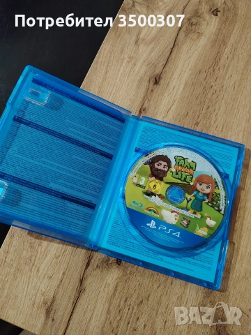 PS4 Farmers vs Zombies, снимка 3 - Игри за PlayStation - 53932667