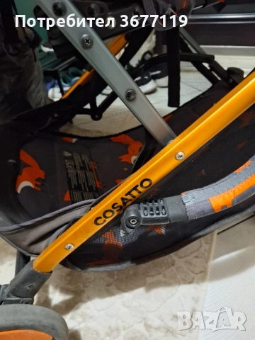 Бебешка количка Cosatto Woosh 3, снимка 11 - Детски колички - 52261272